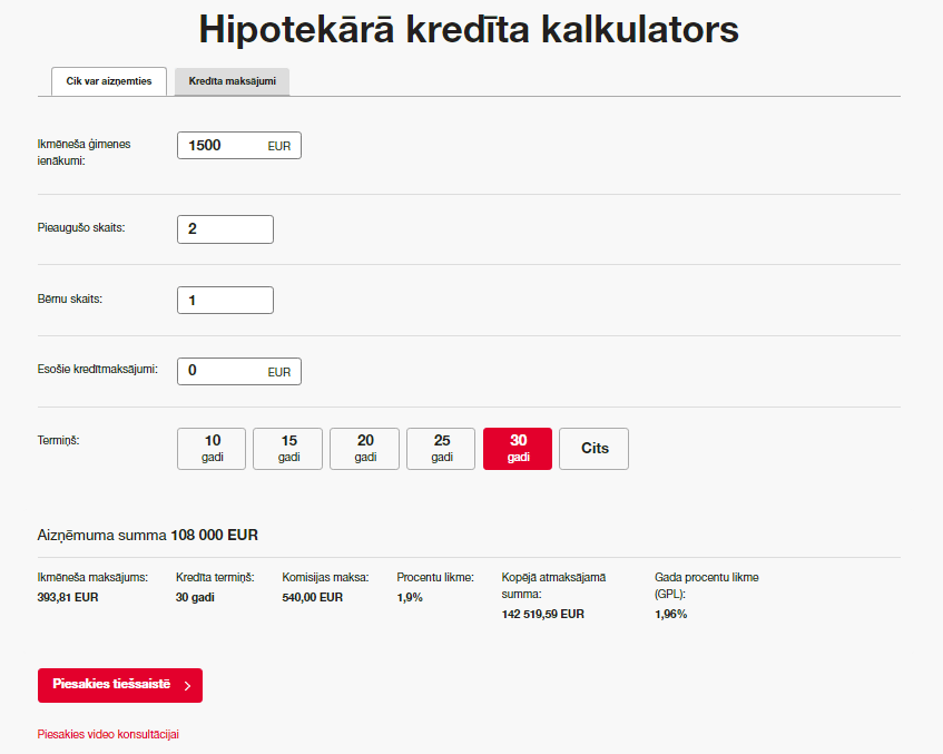 informācija par iespējām tirdzniecības signāla definīcija