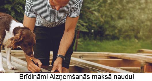 Предупреждаем! Заем стоит денег.