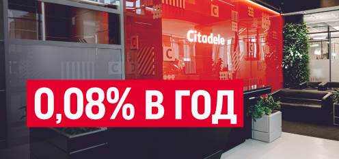 Выберите пенсионный план 2-го уровня CBL Indeksu.