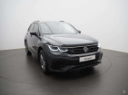 Легковой автомобиль: Volkswagen Tiguan