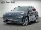 Легковой автомобиль: Hyundai KONA