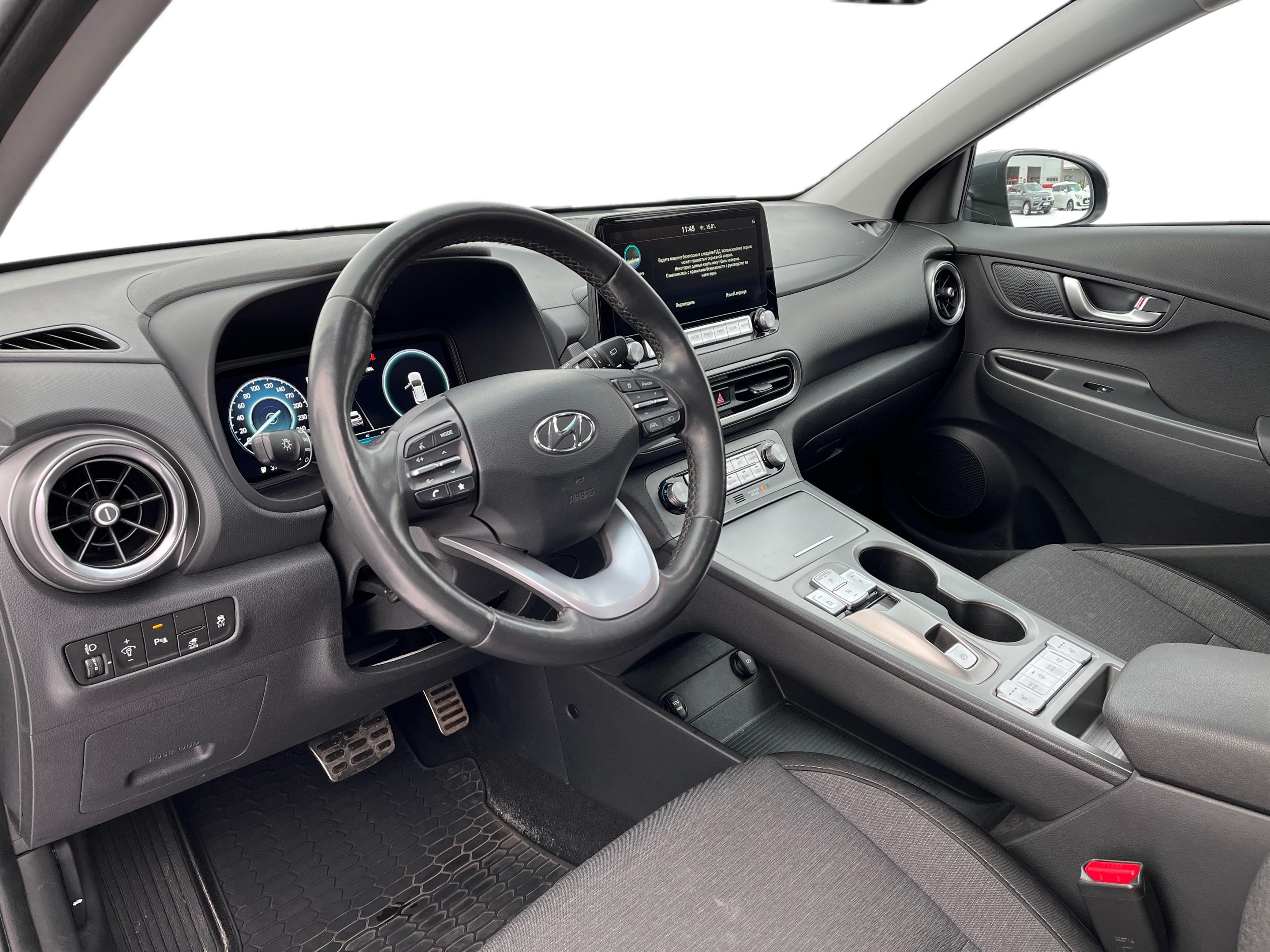 Легковой автомобиль: Hyundai KONA