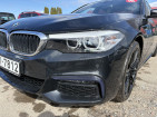 Car: BMW 520 d xDrive