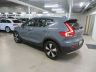Car: Volvo XC40