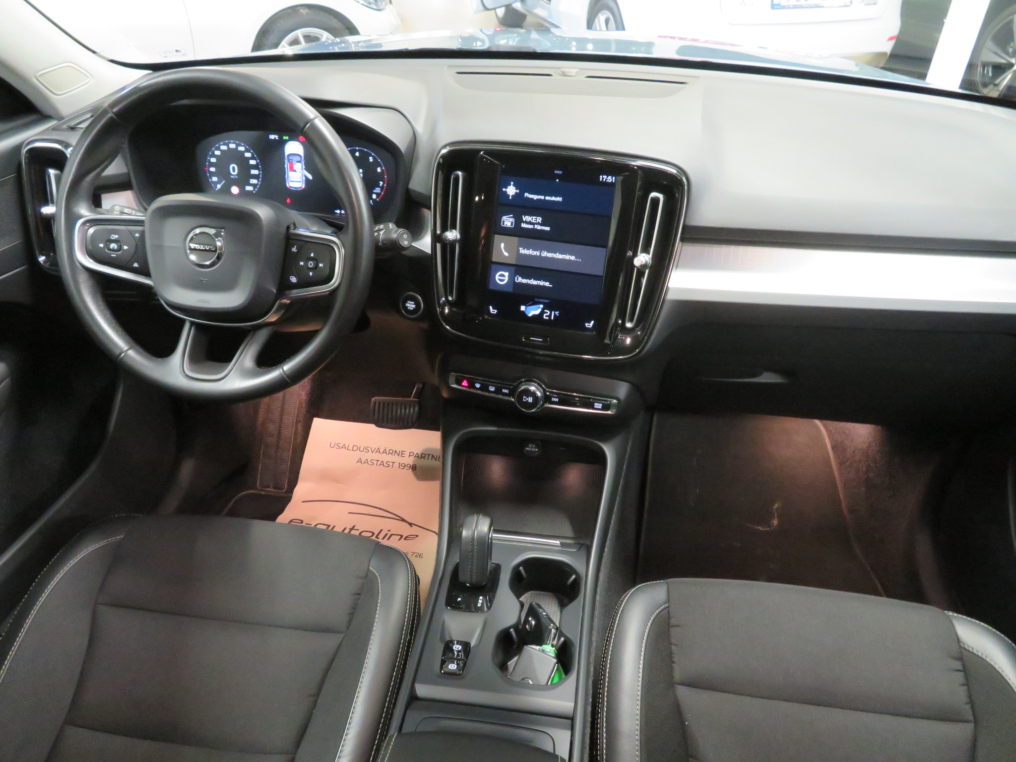 Car: Volvo XC40