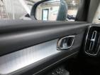 Car: Volvo XC40